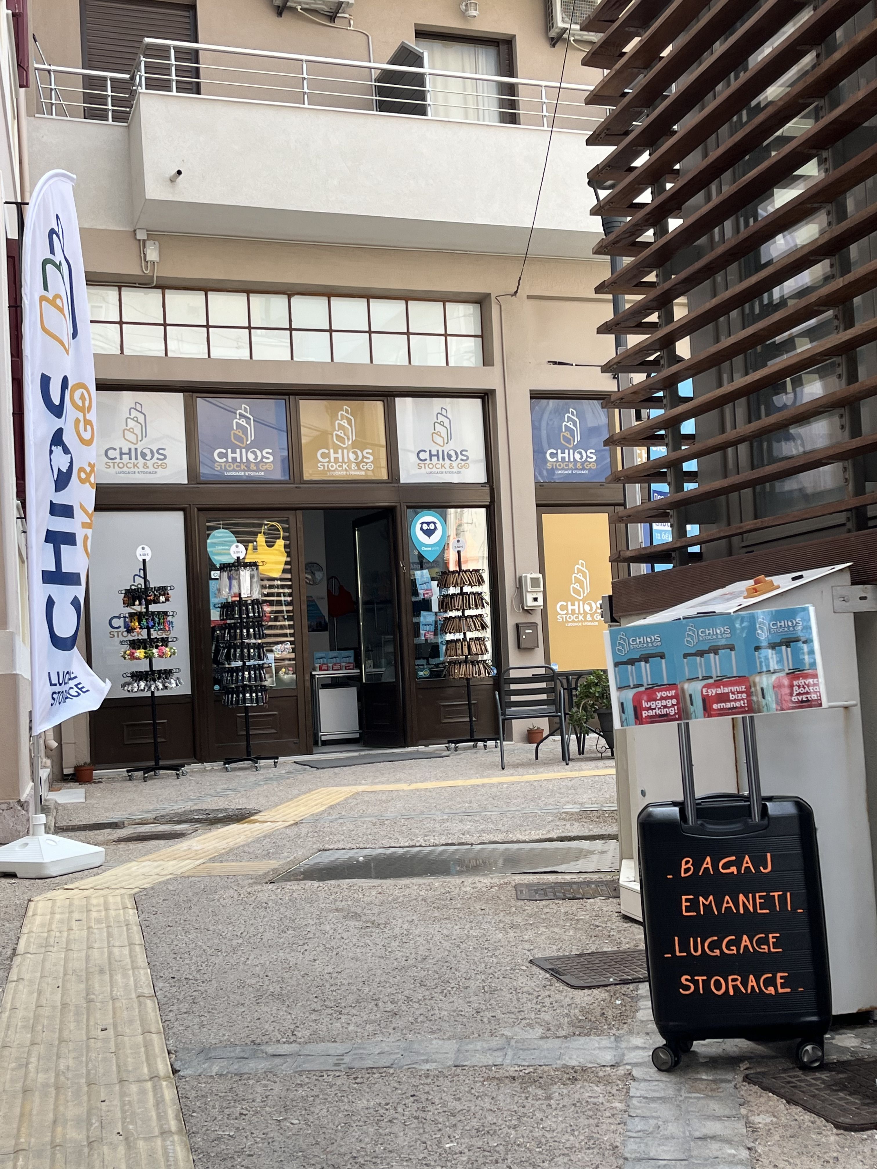 OUR STORE IN THE CENTER OF CHIOS